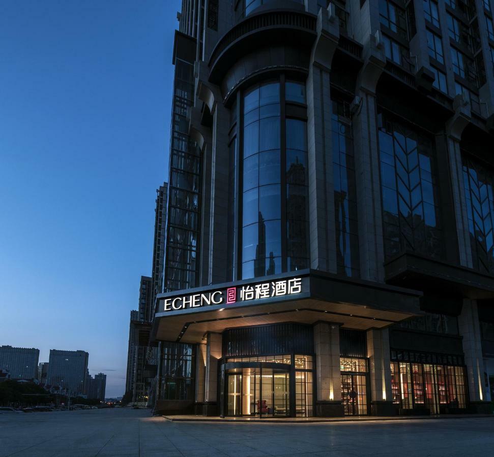 Echeng Hotel Csangsa Kültér fotó